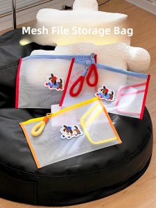 Transparent Mesh Zipper Document Bag A4 File Holder Home Use Certificate Storage Bag Property Deed Card Case Organizer