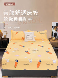 Thickened Bed Canopy Single Piece Bed Cover Three Piece Set Mattress Protector Dustproof Cover New 2025 Bedding Accessories