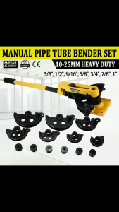SWG-25 Manual Pipe Bender Tube "U" Bending Tools Iron/Steel/Ccopper/Aluminum Tube Bending Machine