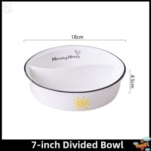 Jiaxun | Child-use Dual Section Bowl