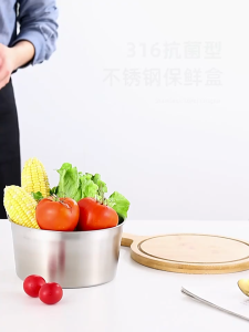 Home Upgrade Depot 304 Stainless Steel Food Storage Box Sealed Fresh Keeping for Kitchen Fridge Freezer Fruit Vegetable With Lid Philippines Ready Stock