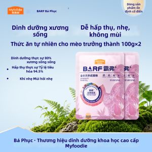 MYFOODIE | Thức Ăn Mèo Thiên Nhiên Dinh Dưỡng Cho Tất Cả Giai Đoạn