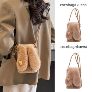 Cute Mini Plush Crossbody Bag for Women Autumn Winter New Style COCOBAG & KUENA Cartoon Phone Bag Soft Handle Daily Use