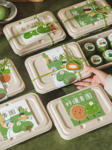 Green Bento Packaging Box Stickers Packaging Daifuku Waist Seal Surrounding Border Paper Box Gift Box Baking Biscuits Cookies Paper