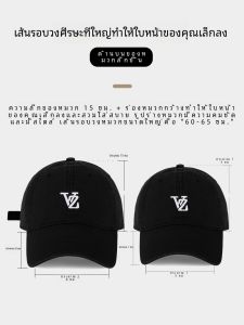 หมวกเบสบอลทรงกว้างสไตล์ใหม่สำหรับผู้ชายและผู้หญิง หมวกทรงปากเป็ดสีดำ เอวสูง คอกลม สำหรับสวมใส่ในฤดูใบไม้ผลิ ฤดูร้อน ฤดูใบไม้ร่วง ฤดูหนาว