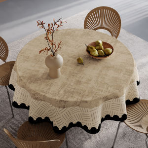 HOUGOUXIANG | Waterproof Oil-Resistant Wash-Free Round Tea Table Cover
