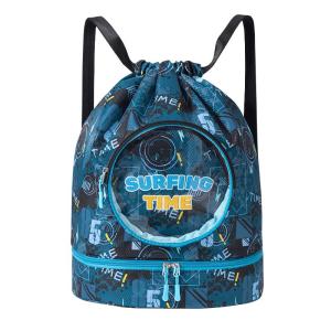 YUKE | Waterproof Wet-Dry Separation School Backpack