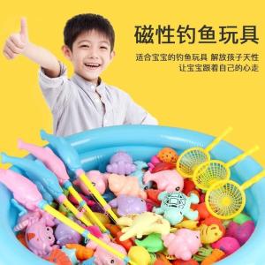 Bộ Đồ Chơi Câu Cá Từ Tính Cho Bé 1-3 Tuổi Bé Trai Mẫu Giáo Tặng 6 Một Ngày Trẻ Em Nhựa Đồ Chơi Giáo Dục