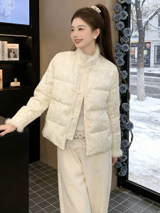 Shalldoer | Áo Khoác Nỉ Phong Cách Trung Quốc Elegante Mới 2026 Phiên Bản Mùa Đông Cổ Thêu Truyền Thống