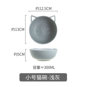 Large Caliber Ceramic Cat Bowl with Wooden Stand High Feet Protect Cervical Spine Cat Food Dish Cat Water Bowl Pet Supplies