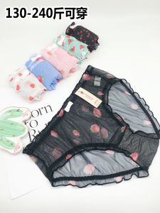 Cỡ Lớn Nữ Quần Lót Nam Lưới Mỏng Xuyên Thấu Quần Lót Nữ Giữa Vòng Eo Ren Đồ Lót Thoải Mái Nhanh Khô Phong Cách Nhật Bản