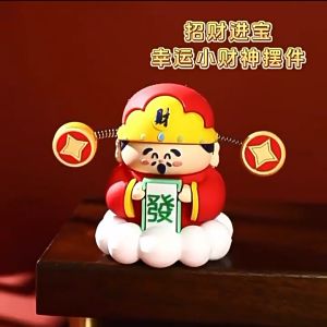 财神爷 2025新款小财神爷新年桌面招财装饰品 財神爺 风水招财摆件 汽车摆件 招财进宝 God of Wealth Lucky House Car Office Decoration