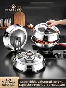 RONGCHUAN | Stainless Steel Pot Lid Anti-burst High Dome 304