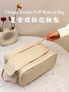 SG Gadget® Portable Large Capacity Double Zipper PU Makeup Bag Travel Toiletry Organizer Waterproof Cosmetic Bags