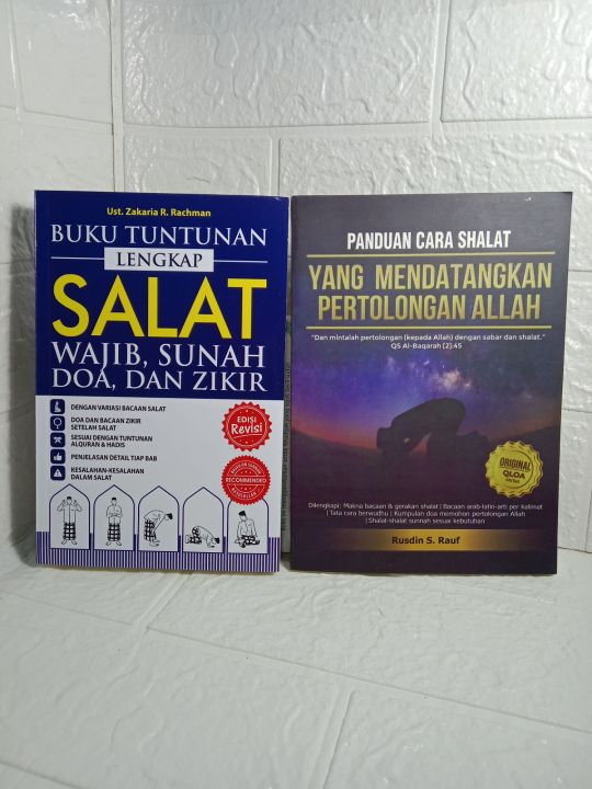 Buku TUNTUTAN LENGKAP SALAT WAJIB, SUNAH, DOA, DAN ZIKIR & PANDUAN CARA ...