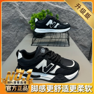 Mens Sports Shoes Heightening Leather Uppers Dad Style Casual Sneakers Korean Version Spring Autumn Seasonal Fashion Models