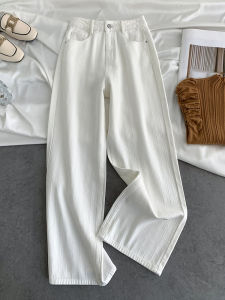 Retro Starry Sky Pattern High Waist Straight Leg Jeans Womens Slimming Boyfriend Pants Narrow Version Elastic Denim