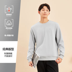 เสื้อฮู้ดผู้ชาย ผ้าฝ้ายผสม ทรงหลวม แขนยาว คอกลม ทรงหลวม ฤดูหนาว 2025 ฤดูใบไม้ผลิ ฤดูร้อน ฤดูใบไม้ร่วง ฤดูหนาว เสื้อผ้ากีฬาลำลอง