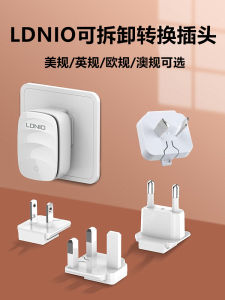 Phích Cắm Chuyển Đổi Adapter Phích Cắm Sạc Phù Hợp Với Tiêu Chuẩn Mỹ Anh Châu Âu Phích Cắm Sạc LDNIO Phụ Kiện Điện Tử