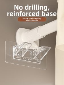 QINFEI | Self-adhesive Curtain Rod Bracket