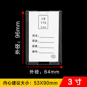 Acrylic Shelf Price Label Holder Card Slot Tag Box Identification Display Board Retail Store Labeling System Accessories
