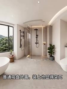 ERMO | Kệ Tường Phòng Tắm Bằng Hút Chân Không