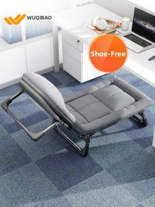WUQIBAO | Portable Folding Leisure Chair