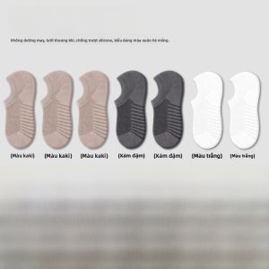 MiiOW | Tất thể thao mỏng thoáng khí cho nam MiiOW mùa hè 2025 Tất thuyền vô hình chống khuẩn bằng cotton nylon và polyester