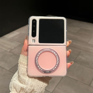 Gradient Transparent Huawei PuraX Phone Case Flip Support Anti-fall Protection