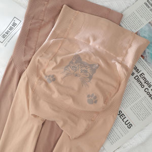 กางเกงขายาวทรงสลิมฟิตเอวสูงสำหรับผู้หญิง ทรงเข้ารูป ทรงบาง ช่วงฤดูใบไม้ผลิและฤดูใบไม้ร่วง กางเกงขายาวเนื้อเดียวสีเนื้อ ทรงสลิม ทรงเข้ารูป ทรงสลิม