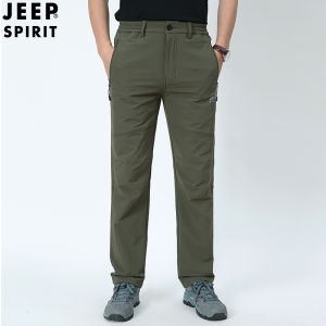 JEEP SPIRIT Mens Pants Oversized Cargo Pants Loose Multi Pocket Sports Pants Thickened Quick Drying Breathable Outdoor Waterproof Cargo Pants