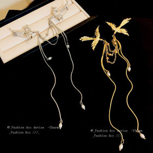 Phoenix-Inspired Pearl-like Tassel Brooch