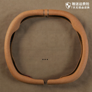 JIBEIDUN | Ultra Thin Sweatproof Skidproof All-Season Steering Wheel Cover