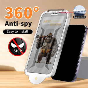 360° Auto Dust-Elimination King Kong Privacy Gorilla Tempered Glass for iPhone 16 Pro Max 15 Pro Max 14 13 12 Pro Max 16 Plus Easy Install Matte Dustproof Screen Protector