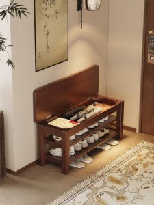 ZHUSHANXIA | Entryway Storage Solid Wood Shoe Bench Stool