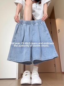 YAYANGREN | Casual Wide-leg Lightweight Shorts Plus Size Petite