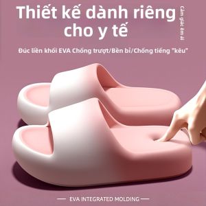 BUYANGSI | Summer Indoor EVA Soft Slipper