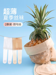 Girls Silk Stockings & Summer Thin Leggings: A Comprehensive Guide