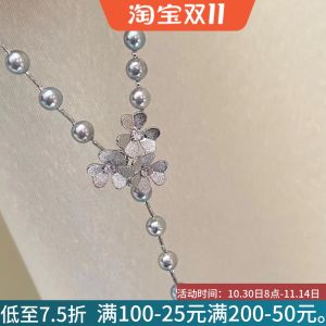 สร้อยคอไข่มุก DIY ชุบทอง 18K ดอกไม้ หัวเข็มขัด หัวเข็มขัดเสื้อกันหนาว หัวเข็มขัดแบบปรับได้ อุปกรณ์ทำเครื่องประดับ