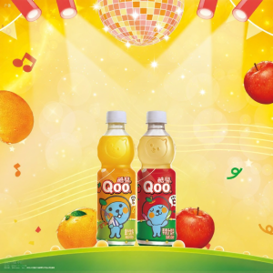 Minute Maid | Nước Ép Vitamin Hương Cam Táo 450ml
