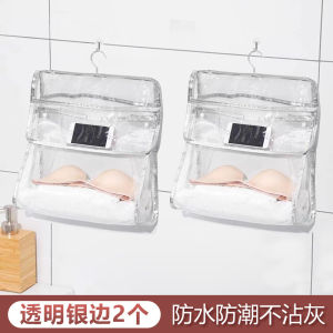 Waterproof Clothing Storage Bag Bathroom Hanging Organizer Rack Dustproof Solution for Office Use Pure Color Chinese Style