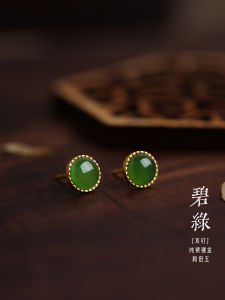 Elegant 925 Sterling Silver Ear Cuff Simple Daily Laoshu Turquoise Hoops out Fashion Jewelry Womens Earring Silver Inlay