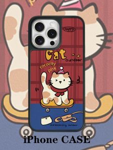Cute Cartoon Cat iPhone17 Phone Case Magnetic Suction Anti-Fall Frosted Style Compatible with Apple 17Promax 17Air 15Plus 16Pro