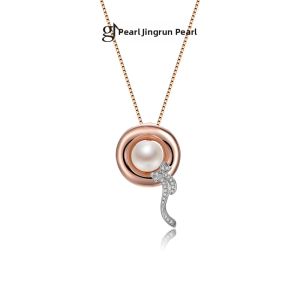 925 Silver Freshwater Pearl Pendant 9-10mm Necklace