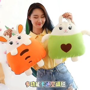 ตุ๊กตาหมอนผ้าห่ม 3in1 หมอนผ้าห่มทรงผลไม้ เป็นผ้าห่มพับเก็บเป็นหมอน พกพาสะดวก ขนาดผ้าห่ม100x148cm สินค้าในไทยพร้อมจัดส่ง