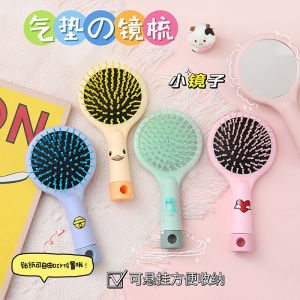 Dễ Thương Hoạt Hình Lược Chải Túi Khí Cầm Tay Mini Tích Hợp Mềm Dễ Thương Lược Massage Gương Bàn Chải Vệ Sinh Cá Nhân Bàn Chải Tóc Cần Thiết Du Lịch