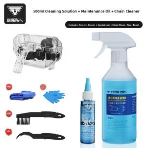 TOSUOD | Bicycle Chain Cleaner Lubricant Rust-Proofing Degreaser Kit