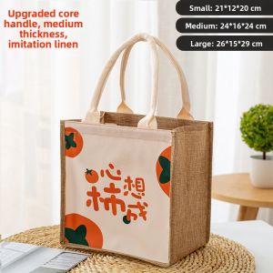 SHOUNAMAO | Cute Ins Style Lunch Tote Canvas Bag
