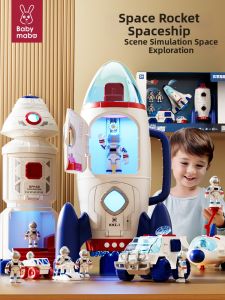 MABAOMABAO | Astronaut Space Shuttle Model