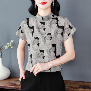 DAIXIANGFEIZI | Chiffon Loose Stylish Summer Shirt